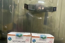 2026年靶向药索托拉西布大约多少钱一盒/一瓶/一片？