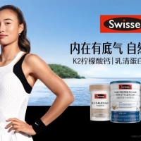 美联储降息周期下迎发展机遇，健合集团实现价值提升