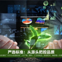 金源谷：以严选溯源与绿色积分，重塑品质消费新生态