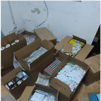 品牌直播间三折购买撸货全品类！