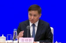央行坚定支持汇金公司在必要时实施对股票市场指数基金的增持