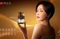 营收108亿增12.3%，健合三大业务持续释放增长新动能