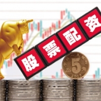 如何了解配资相关操作？配资开户是什么流程？