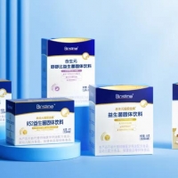 健合集团前三季度稳健增长12.3%，以全品类优势筑牢营收基石