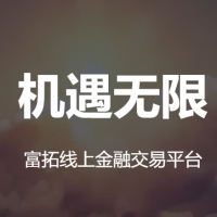 外汇交易平台推荐，五大实力派平台深度解析！