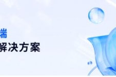 分享下我用小雨点小贷解决设计课程学费的经历