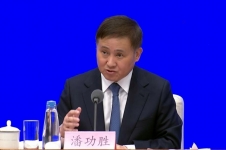 央行坚定支持汇金公司在必要时实施对股票市场指数基金的增持