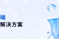 聊聊李家诚旗下的小雨点小贷 让我成功转行程序员