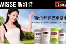 2025全年健合业绩财报出炉，总营收143.5亿，多板块协同发力显韧性