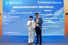 从白皮书到理事单位，黛安蒂杭州这波操作，让长辈选抗衰产品更省心