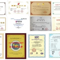 北京冠程科技有限公司：赋能数字未来的安全先锋