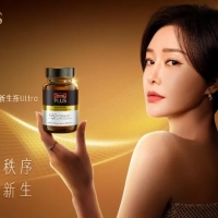 健合业绩财报发布：2025前三季度营收108.05亿元，同比增长12.3%