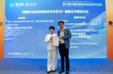 从白皮书到理事单位，黛安蒂杭州这波操作，让长辈选抗衰产品更省心