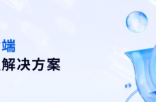 小雨花分期顺利申请下来了 分享一下我的感受