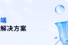 小雨花分期顺利申请下来了 分享一下我的感受