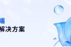 亲测小雨点小贷，教育培训资金难题有解啦
