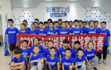 烟台专业3-18岁少儿编程与科技创新教育机构