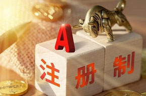 股市快报_最新股市信息_股票新闻