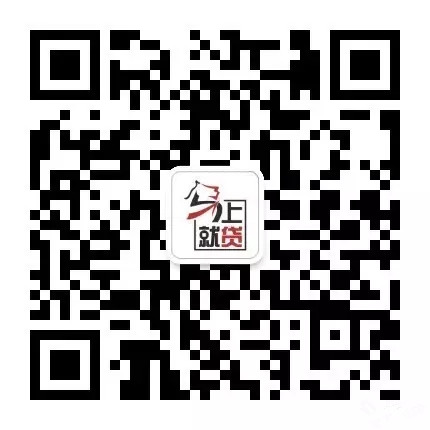 股票论坛大厅-西安股票马网网上工做股票论坛 24小项目咨询信誉02989191682(2)