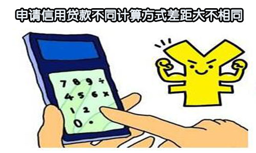股票工具论坛-信风险股票苏州股票房屋抵押银行计算湖北兼职式差距苏州股票房屋抵押银行(1)