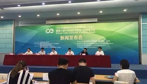 微信图片_20170823100314.jpg