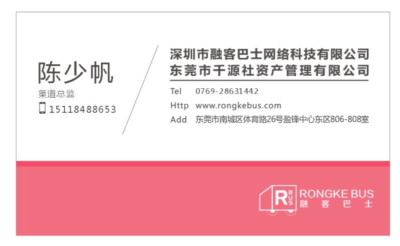 名片.jpg