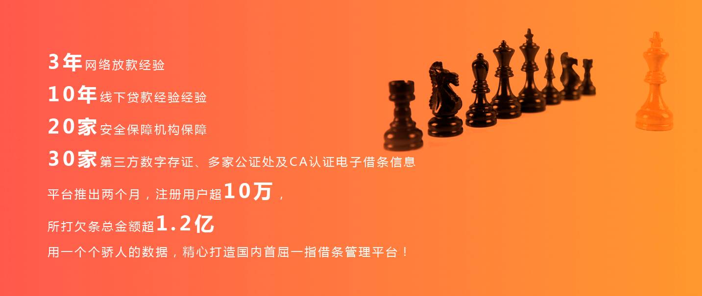 微信图片_20170830103555.jpg