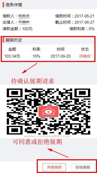 图片6副本.jpg