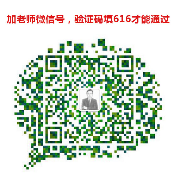 股票工具论坛-你再不赚钱，天理难容！投资10元，半个月变501.86元(3)