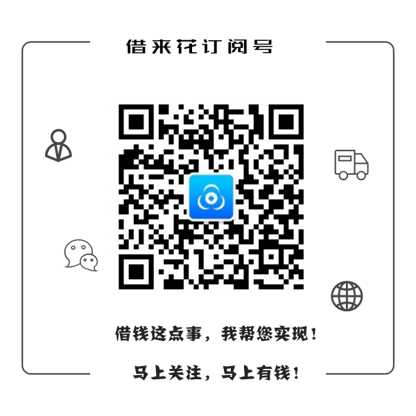 马上关注2.png