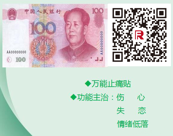 微信图片_20171024110235.jpg