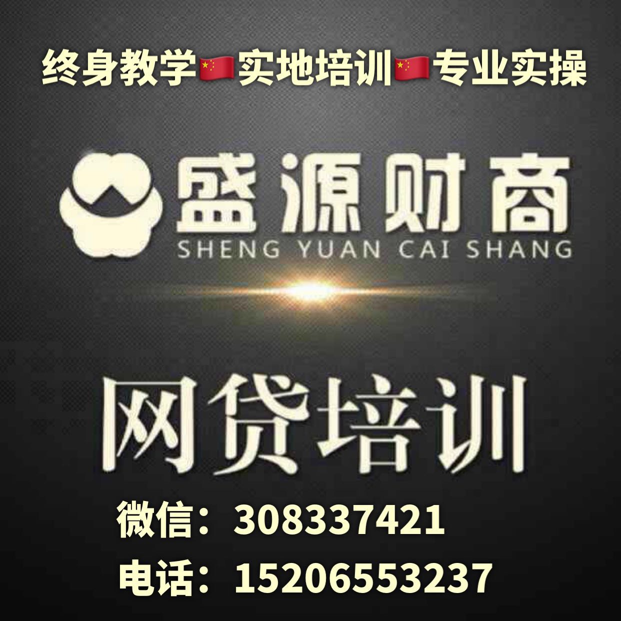 股票交易论坛-【论坛技术】专业论坛技术实操培训 手把手实操培训(2)