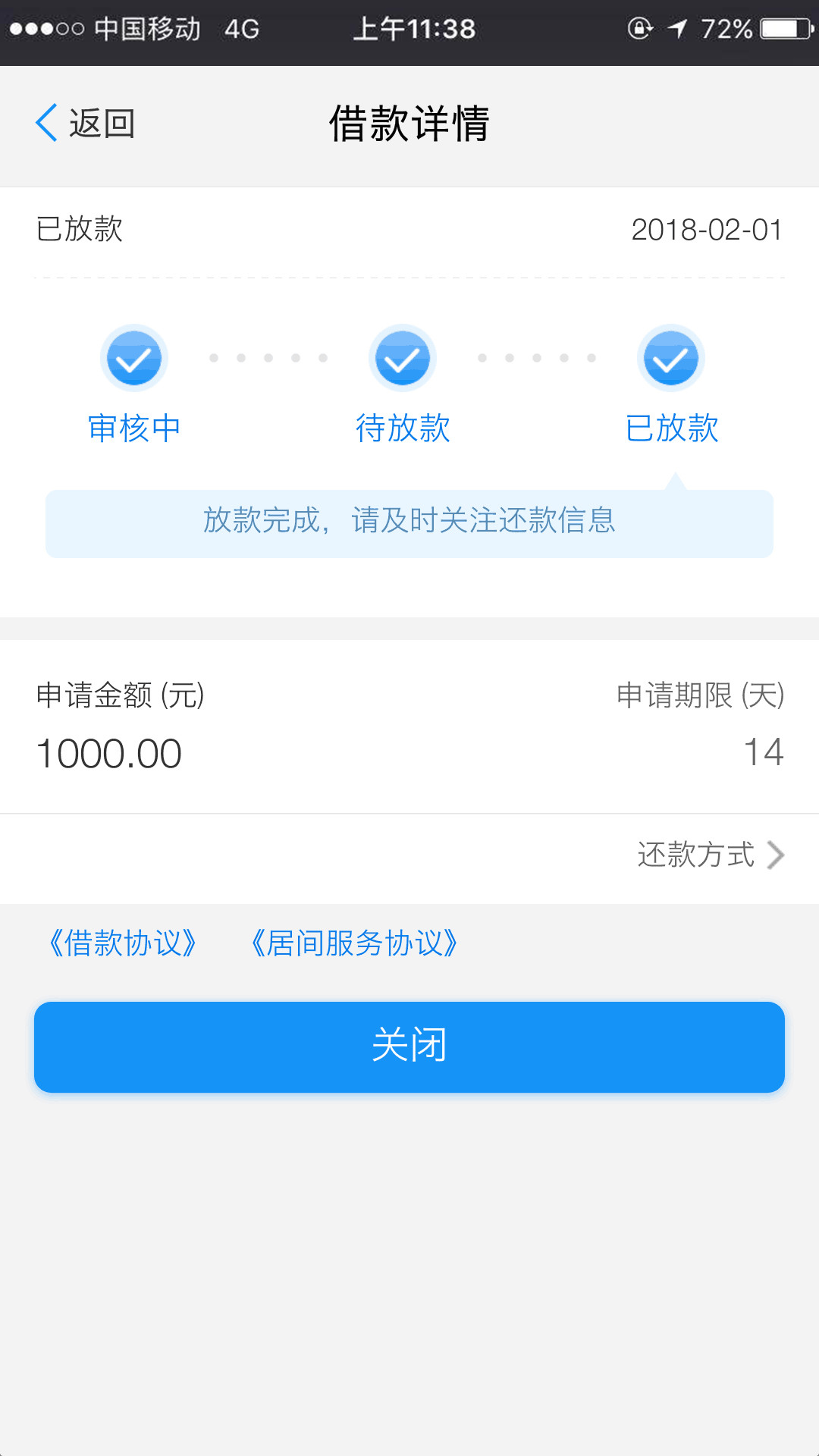 001_副本.jpg