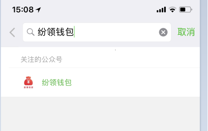 股票论坛大厅-春天来了，股票也可以借钱了！(2)