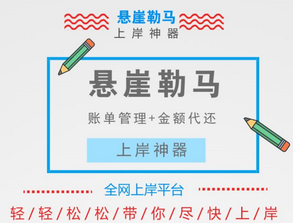 股票论坛大厅-想上岸的可以关注一下(1)