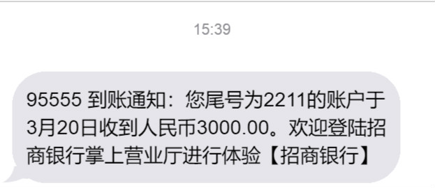 股票知识论坛-成功了(1)
