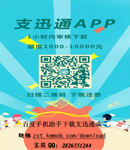 小额存款.png