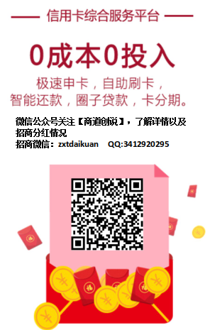 卡小蜜APP.png