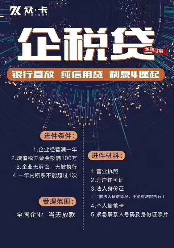 微信图片_20180328093937.jpg