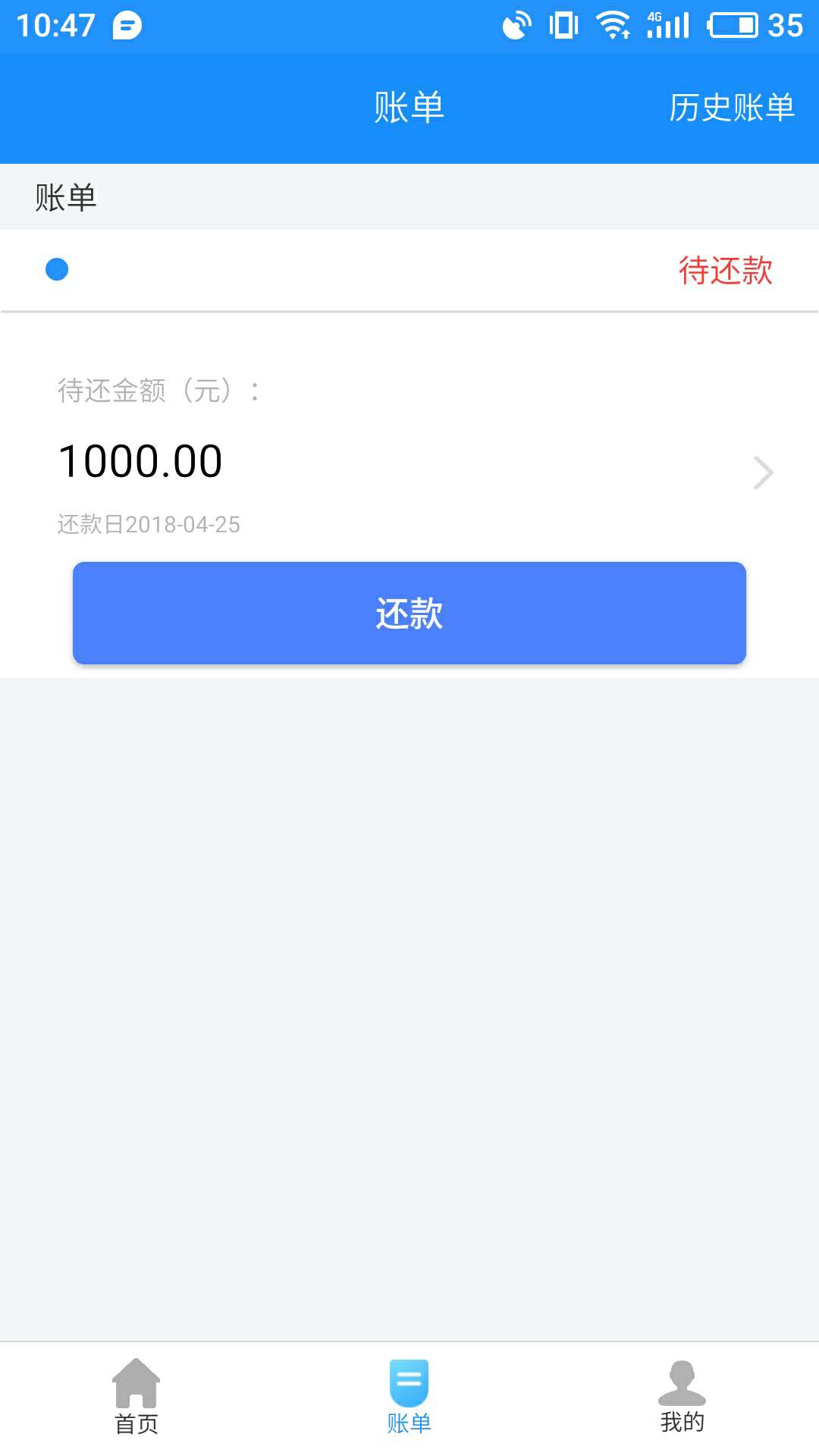 股票分享论坛-昨天刚撸的股票论坛高炮下款了(2)