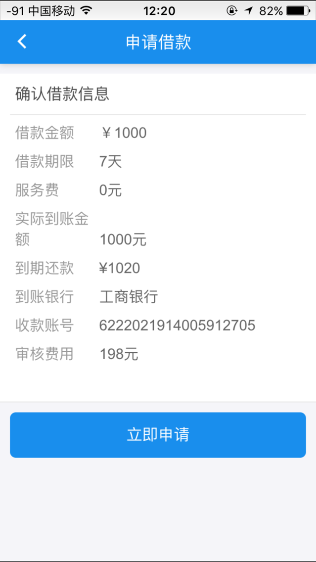 股票交易论坛-新股票论坛，大放水，现金钱包(1)