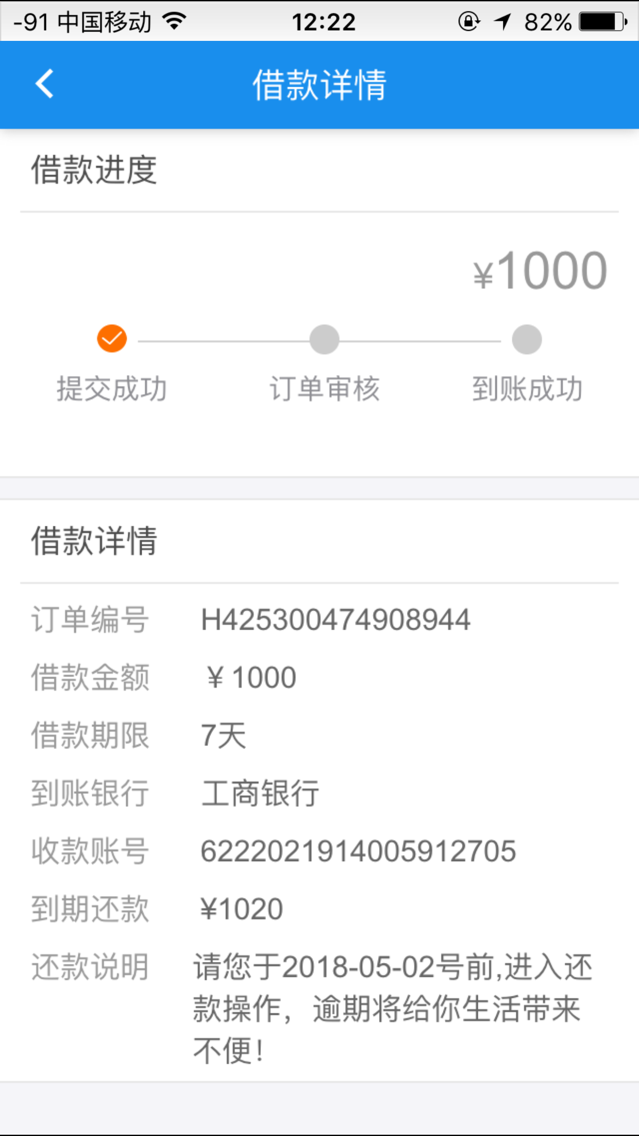 股票交易论坛-新股票论坛，大放水，现金钱包(2)