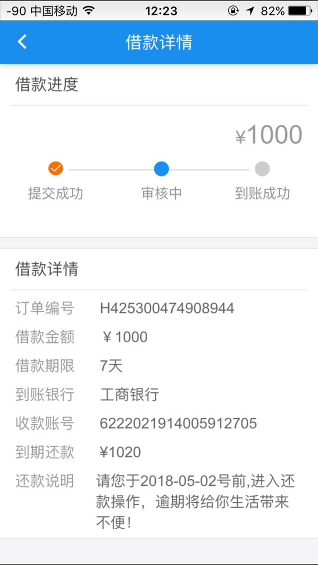 股票交易论坛-新股票论坛，大放水，现金钱包(3)