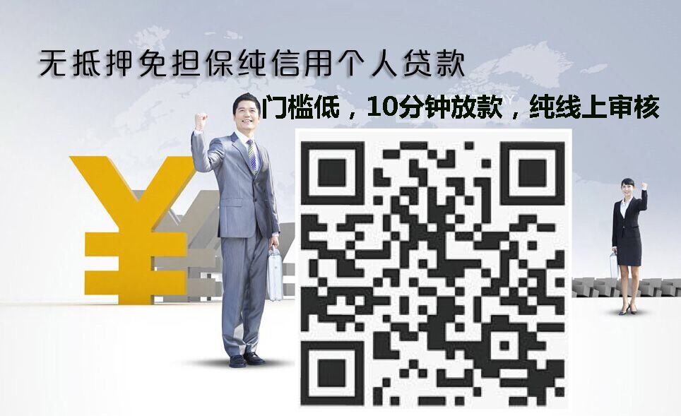 股票交易论坛-不错，已经下款了，无视股票论坛(1)