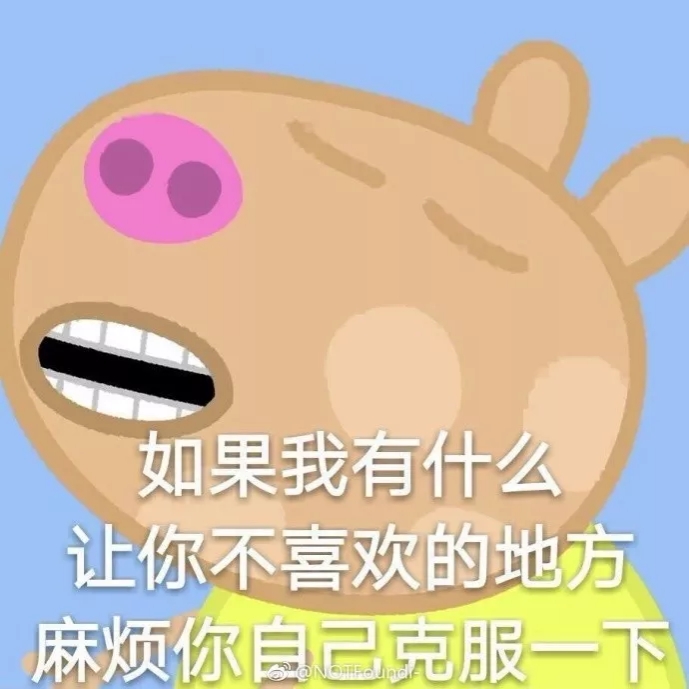 股票交易论坛-急需小额借款的看过来！当天可到账！需求太大的就不要...(2)