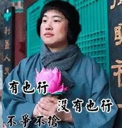 股票交易论坛-小额！极速！可借！大额需求就不要来了....(2)