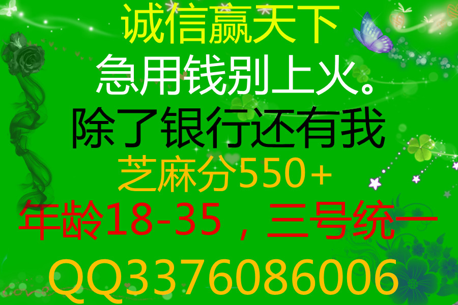 中介图片_副本.jpg