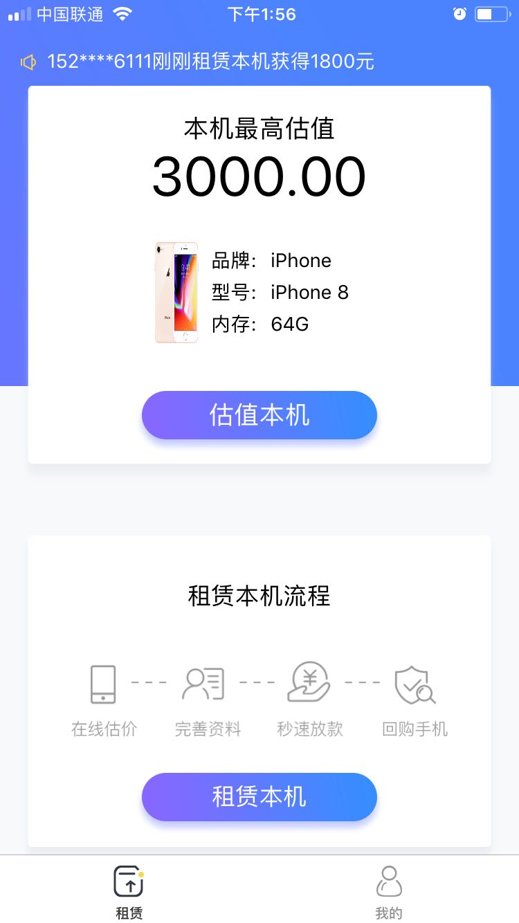 股票交易论坛-【多米白卡】下款了啦！(1)