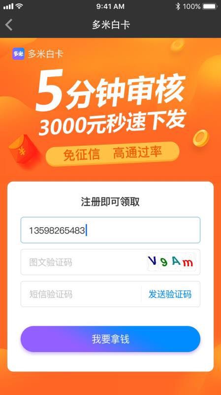 推广图1.jpg