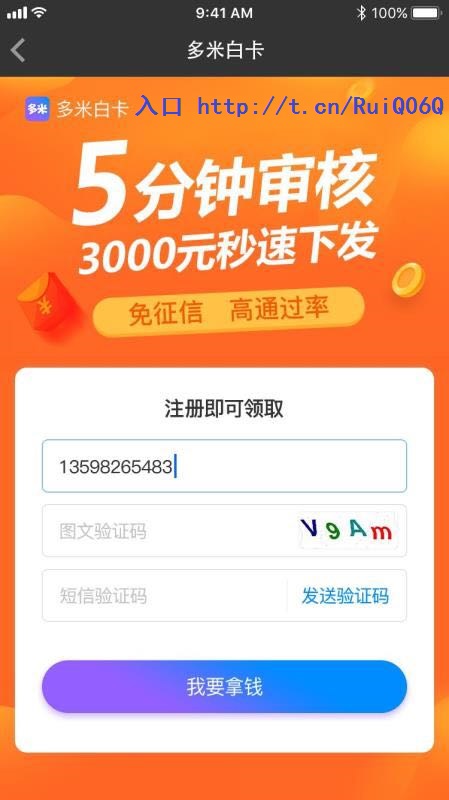 推广图1.jpg